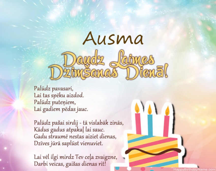 Daudz laimes dzimšanas dienā Ausma dzejolī