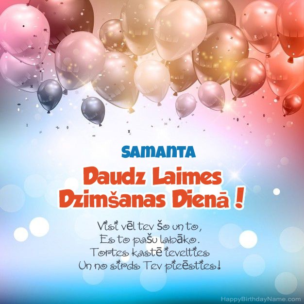 Dzejoļi dzimšanas dienā vietnei Samanta