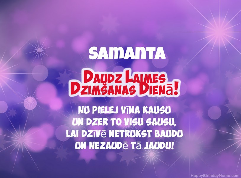 Skaistas bildes Samanta laimīgai dzimšanas dienai