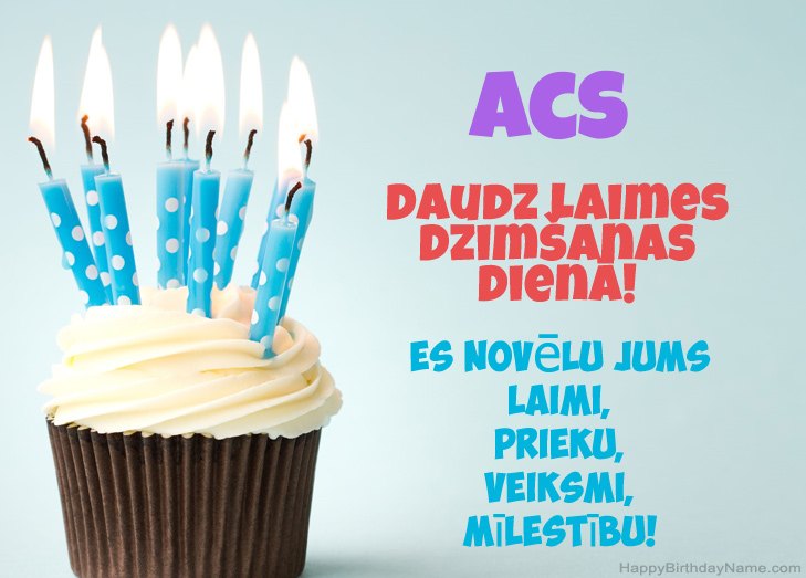 Apsveicam ar Acs dzimšanas dienā