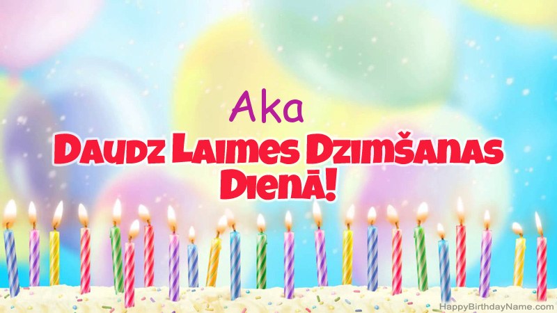 Smieklīgas daudzdzimšanas dienas dāvanu kartes Aka