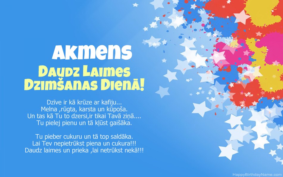 Apsveicam ar Akmens dzimšanas dienu