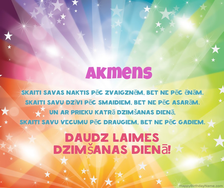 Skaistas daudz laimes dzimšanas dienas kartītes uzņēmumam Akmens