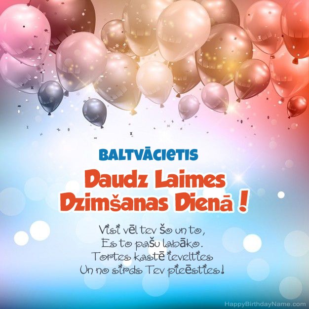 Dzejoļi dzimšanas dienā vietnei Baltvācietis