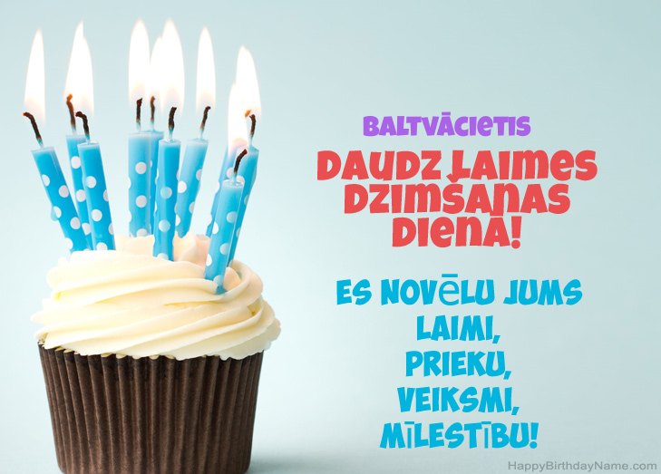 Apsveicam ar Baltvācietis dzimšanas dienā