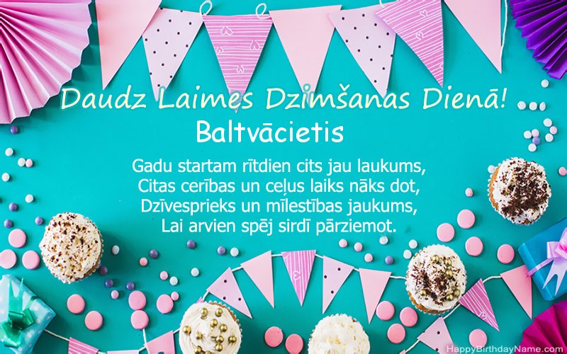 Daudz laimes dzimšanas dienā Baltvācietis, skaisti attēli