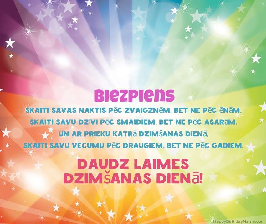Skaistas daudz laimes dzimšanas dienas kartītes uzņēmumam Biezpiens