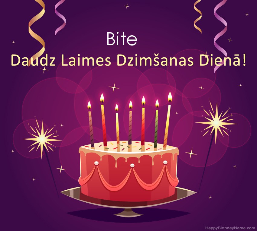 Smieklīgi sveicieni ar laimīgas dzimšanas dienas Bite attēliem