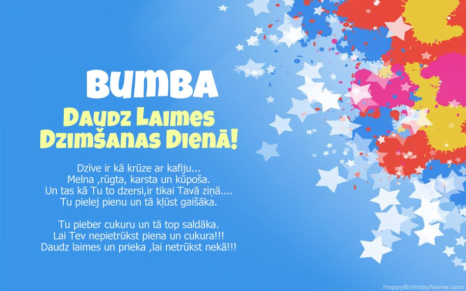 Apsveicam ar Bumba dzimšanas dienu