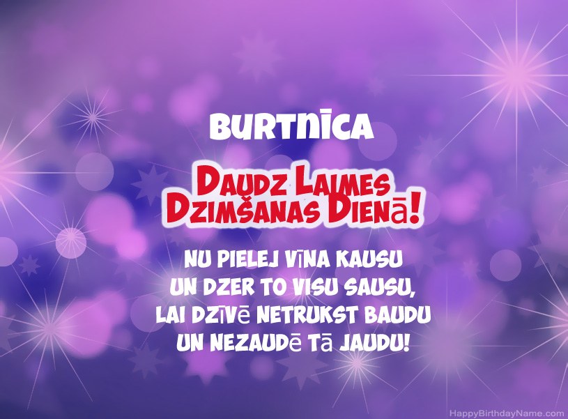 Skaistas bildes Burtnīca laimīgai dzimšanas dienai