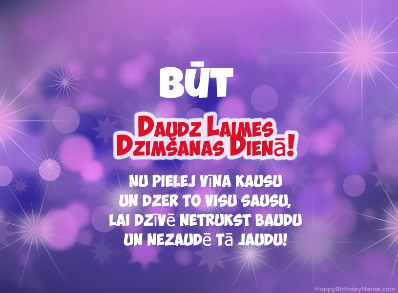 Skaistas bildes Būt laimīgai dzimšanas dienai