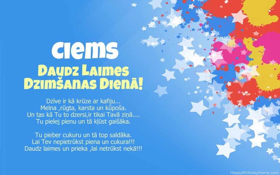 Apsveicam ar Ciems dzimšanas dienu Apsveicam ar Ciems dzimšanas dienu