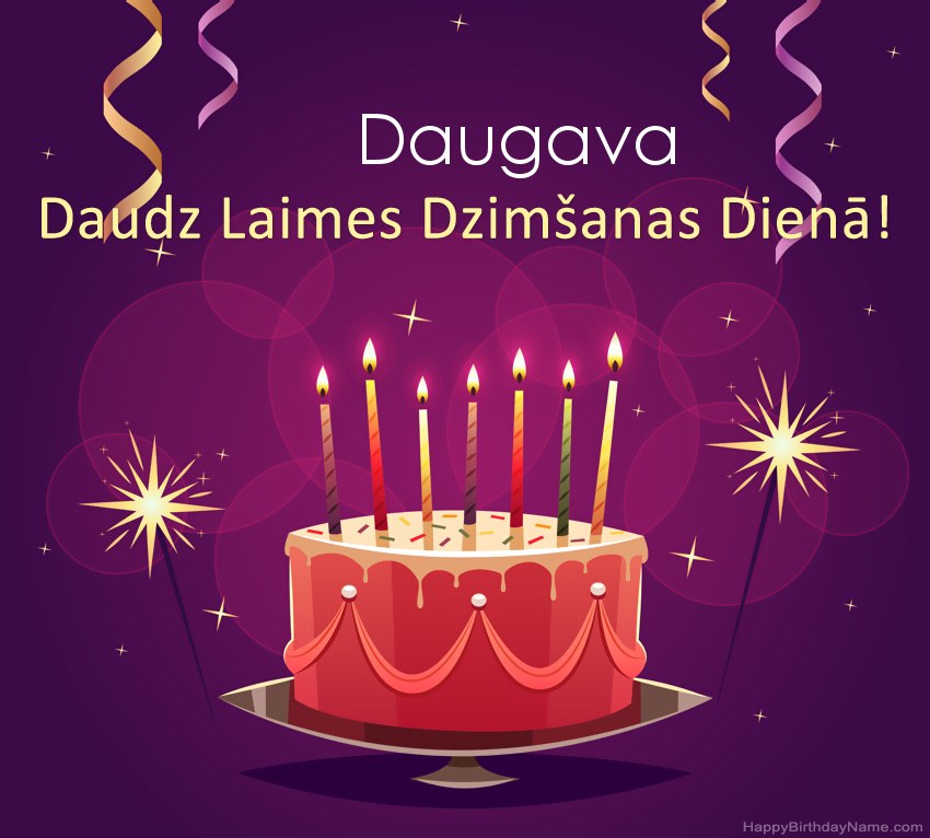 Smieklīgi sveicieni ar laimīgas dzimšanas dienas Daugava attēliem Smieklīgi sveicieni ar laimīgas dzimšanas dienas Daugava attēliem