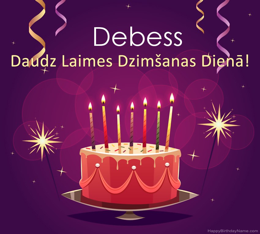 Smieklīgi sveicieni ar laimīgas dzimšanas dienas Debess attēliem