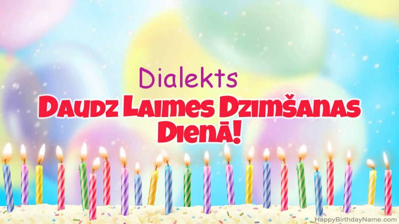 Smieklīgas daudzdzimšanas dienas dāvanu kartes Dialekts