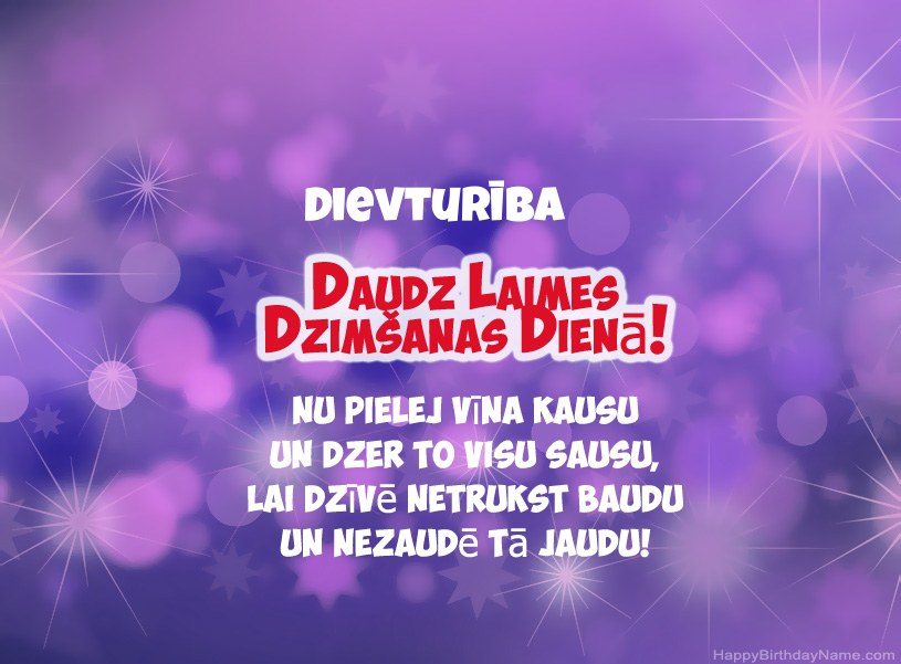 Skaistas bildes Dievturība laimīgai dzimšanas dienai Skaistas bildes Dievturība laimīgai dzimšanas dienai