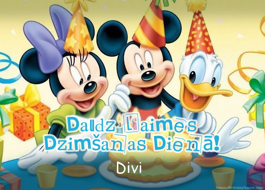 Bērnu dzimšanas dienas apsveikumi uzņēmumam Divi Bērnu dzimšanas dienas apsveikumi uzņēmumam Divi