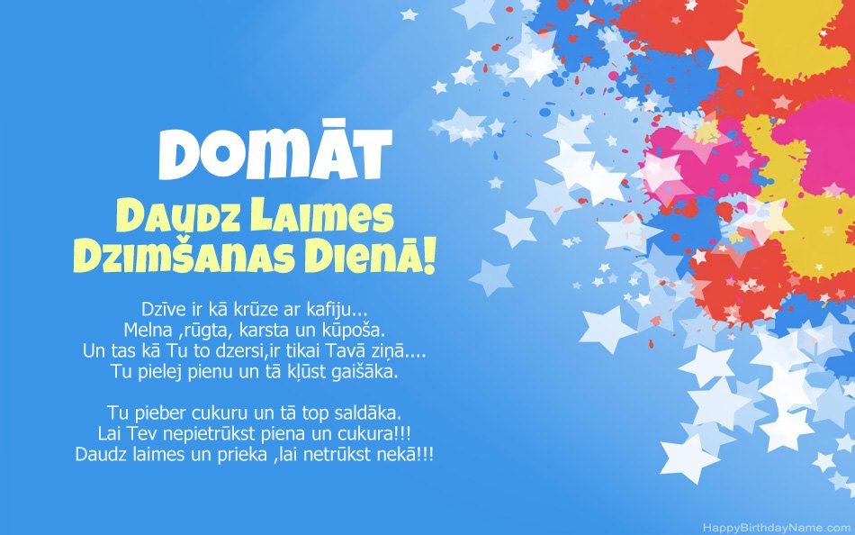 Apsveicam ar Domāt dzimšanas dienu