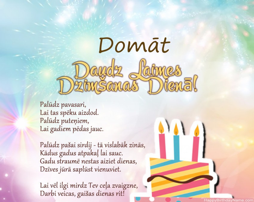 Daudz laimes dzimšanas dienā Domāt dzejolī
