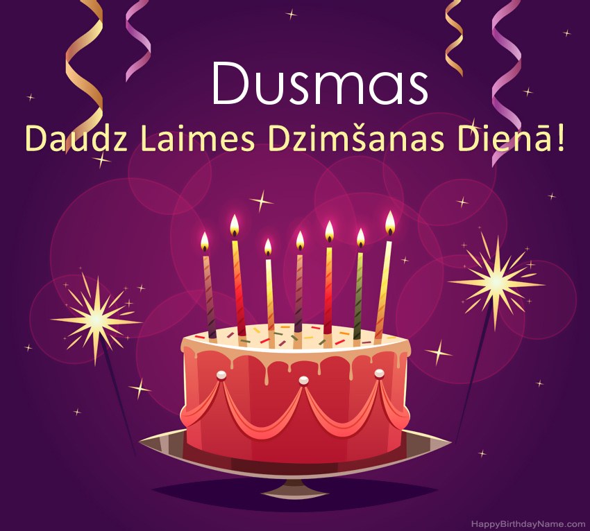 Smieklīgi sveicieni ar laimīgas dzimšanas dienas Dusmas attēliem Smieklīgi sveicieni ar laimīgas dzimšanas dienas Dusmas attēliem