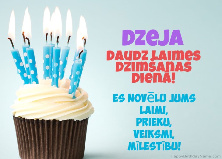 Apsveicam ar Dzeja dzimšanas dienā