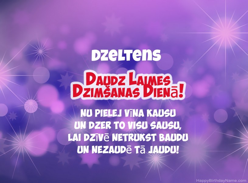 Skaistas bildes Dzeltens laimīgai dzimšanas dienai