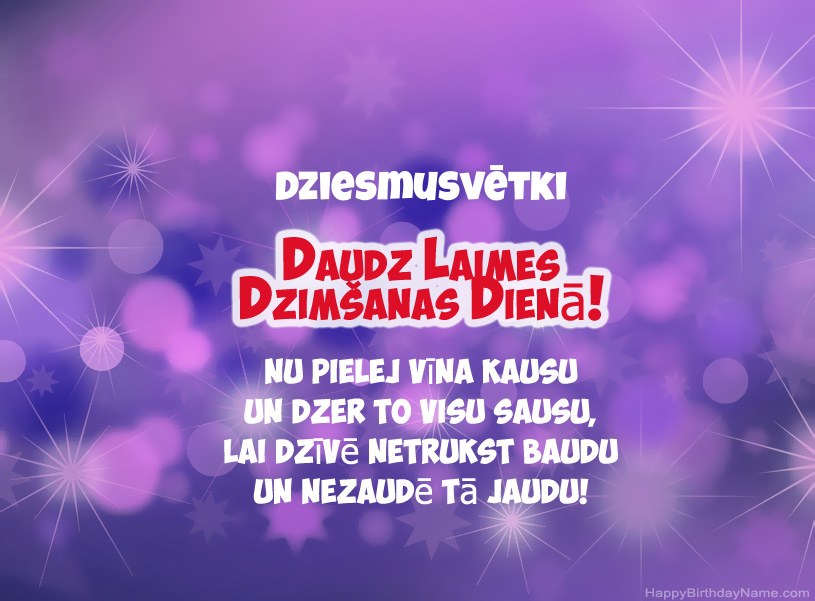 Skaistas bildes Dziesmusvētki laimīgai dzimšanas dienai Skaistas bildes Dziesmusvētki laimīgai dzimšanas dienai