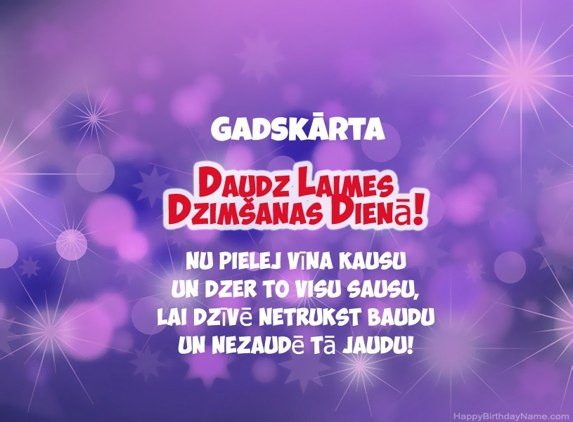 Skaistas bildes Gadskārta laimīgai dzimšanas dienai