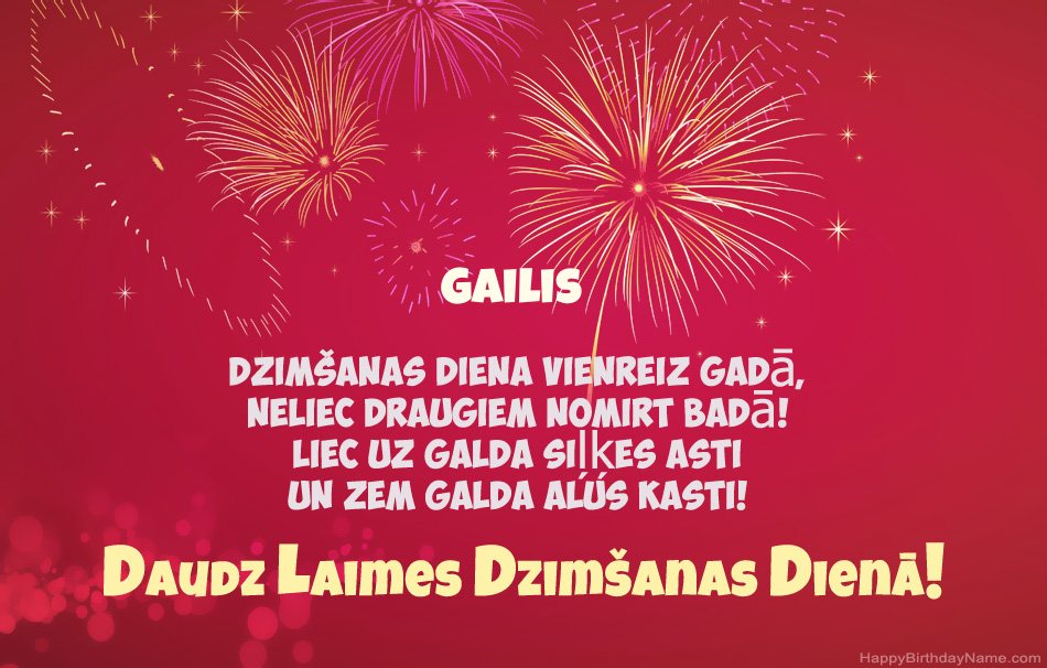 Daudz laimes dzimšanas dienā Gailis, skaisti dzejoļi