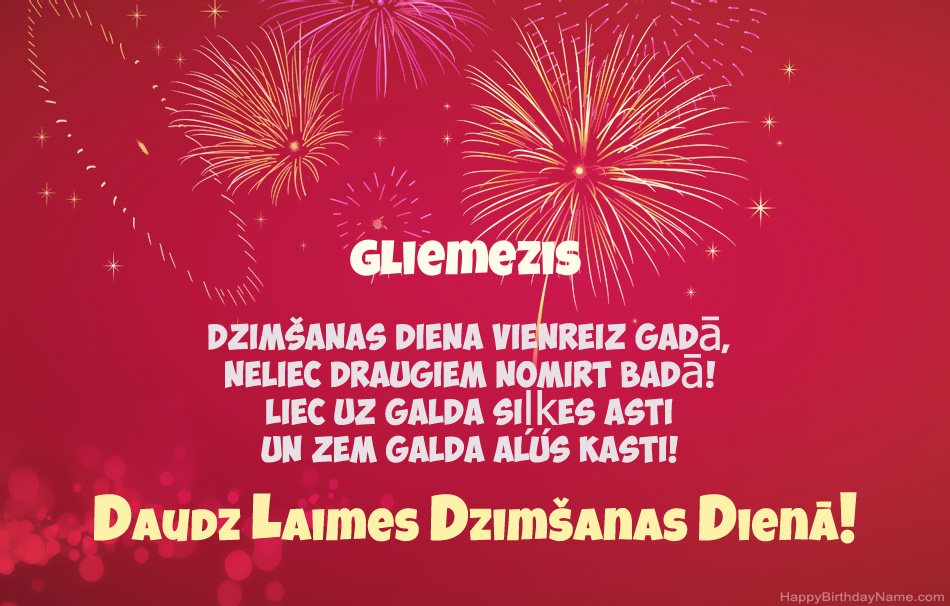 Daudz laimes dzimšanas dienā Gliemezis, skaisti dzejoļi