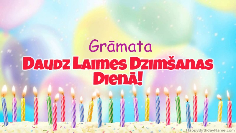 Smieklīgas daudzdzimšanas dienas dāvanu kartes Grāmata