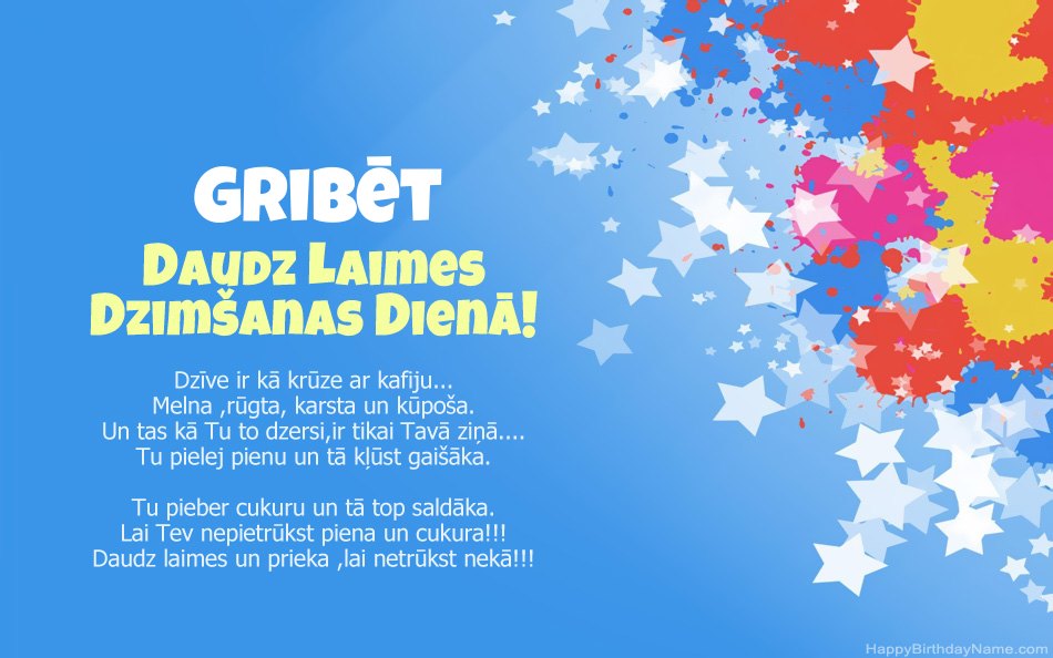 Apsveicam ar Gribēt dzimšanas dienu
