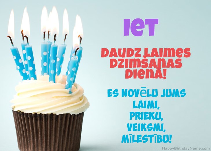 Apsveicam ar Iet dzimšanas dienā