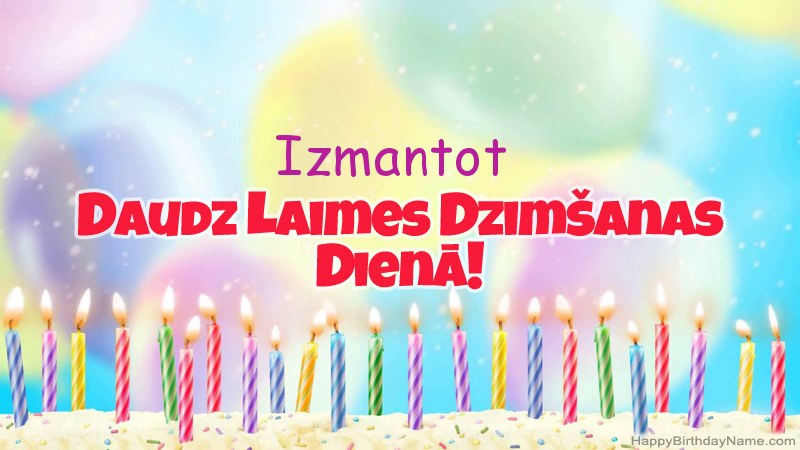 Smieklīgas daudzdzimšanas dienas dāvanu kartes Izmantot