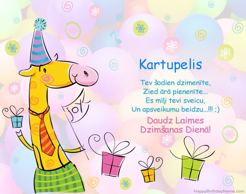 Bērnu apsveikumi ar Kartupelis laimīgu dzimšanas dienu