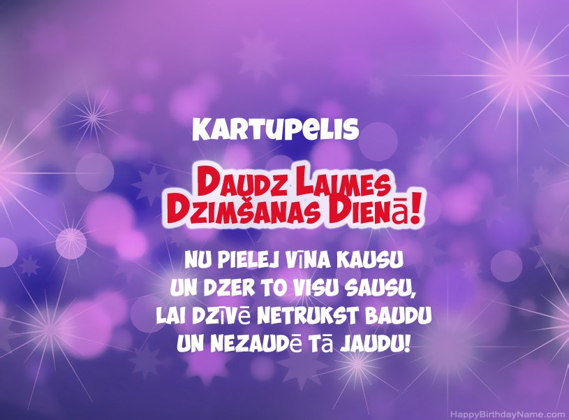 Skaistas bildes Kartupelis laimīgai dzimšanas dienai