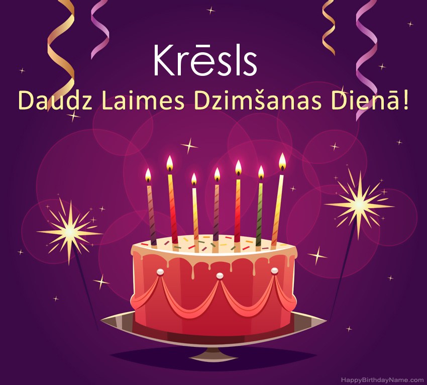 Smieklīgi sveicieni ar laimīgas dzimšanas dienas Krēsls attēliem