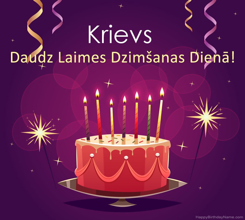 Smieklīgi sveicieni ar laimīgas dzimšanas dienas Krievs attēliem