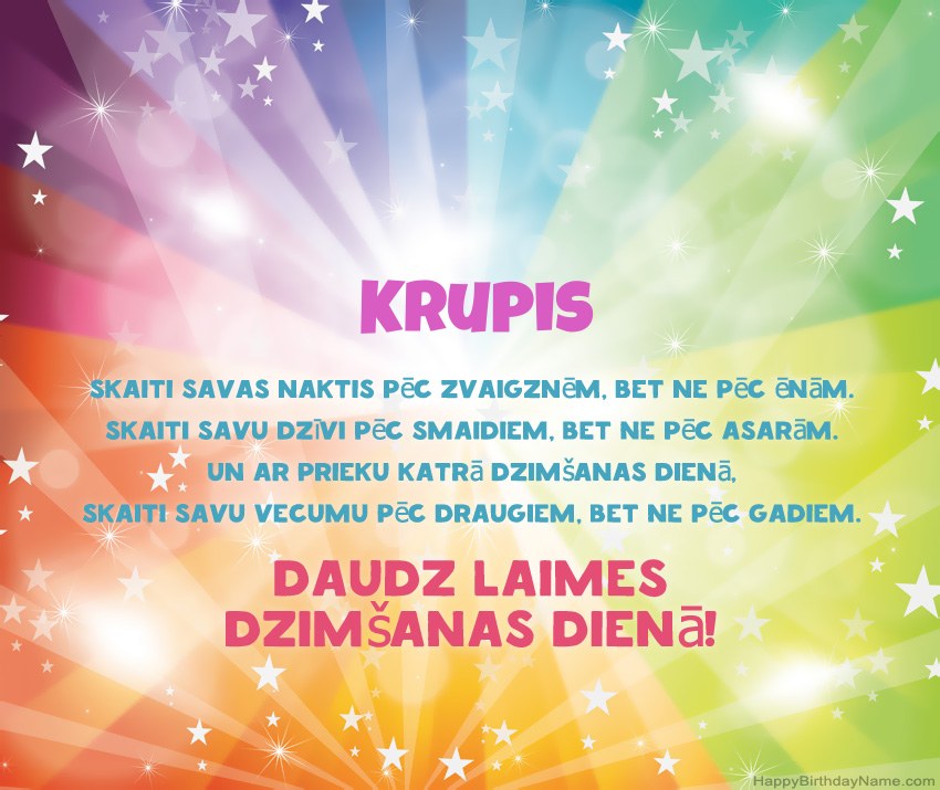 Skaistas daudz laimes dzimšanas dienas kartītes uzņēmumam Krupis