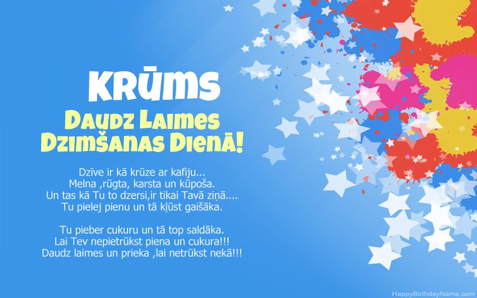 Apsveicam ar Krūms dzimšanas dienu
