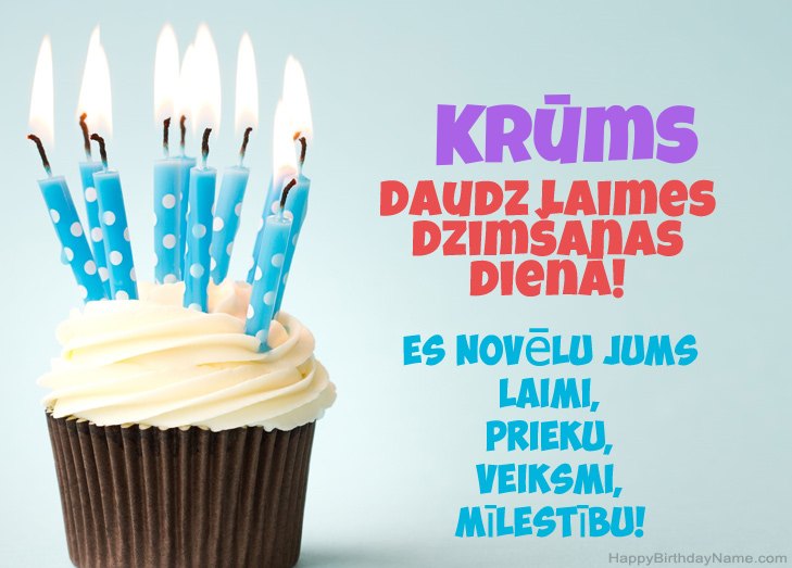 Apsveicam ar Krūms dzimšanas dienā