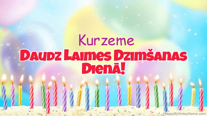 Smieklīgas daudzdzimšanas dienas dāvanu kartes Kurzeme Smieklīgas daudzdzimšanas dienas dāvanu kartes Kurzeme