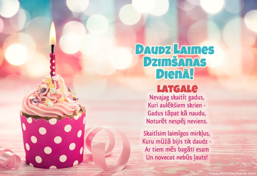 Lejupielādējiet Latgale Happy Birthday kartīti bez maksas