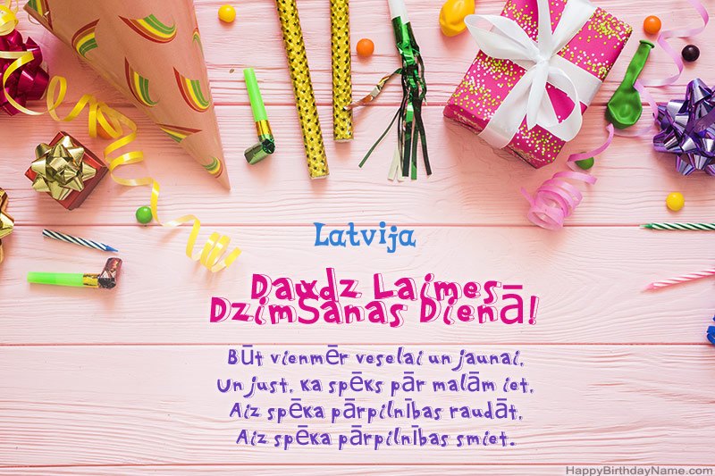 Lejupielādējiet Latvija Happy Birthday kartīti bez maksas