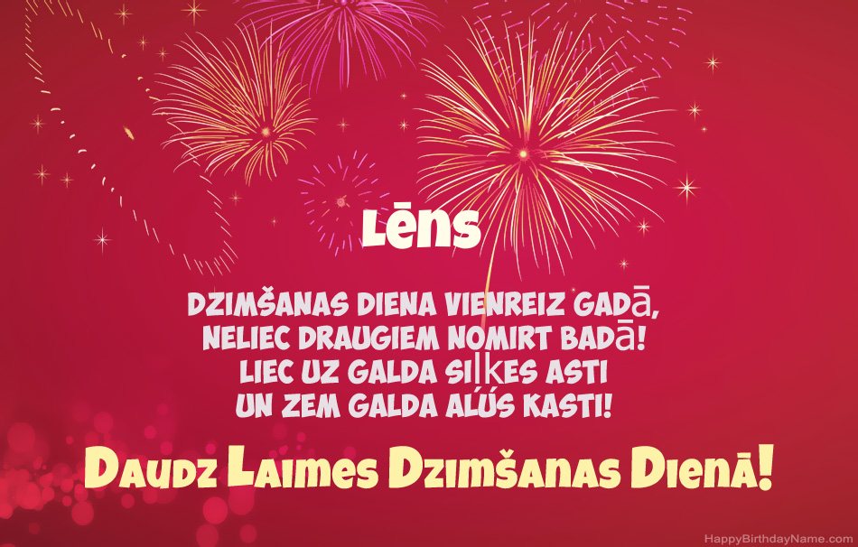Daudz laimes dzimšanas dienā Lēns, skaisti dzejoļi