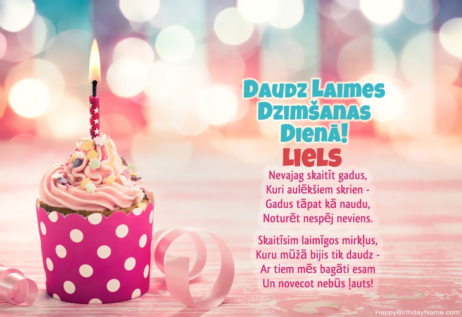 Lejupielādējiet Liels Happy Birthday kartīti bez maksas