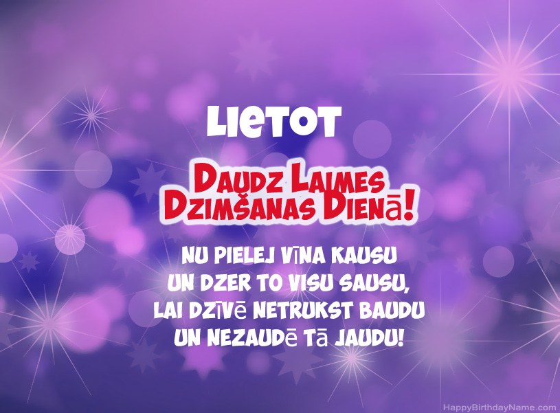 Skaistas bildes Lietot laimīgai dzimšanas dienai