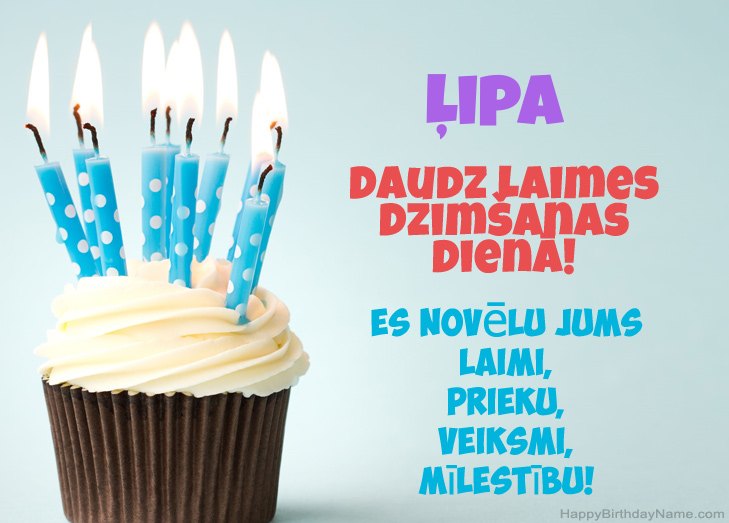 Apsveicam ar Ļipa dzimšanas dienā