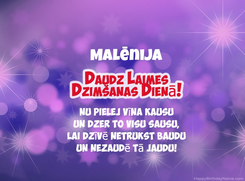 Skaistas bildes Malēnija laimīgai dzimšanas dienai