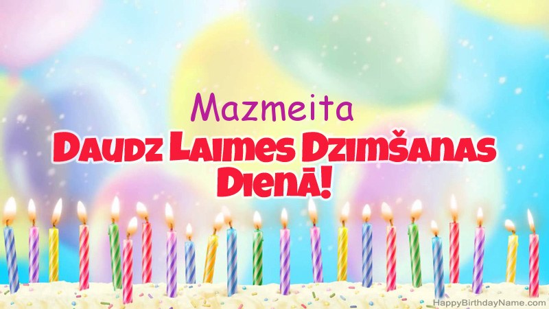 Smieklīgas daudzdzimšanas dienas dāvanu kartes Mazmeita Smieklīgas daudzdzimšanas dienas dāvanu kartes Mazmeita